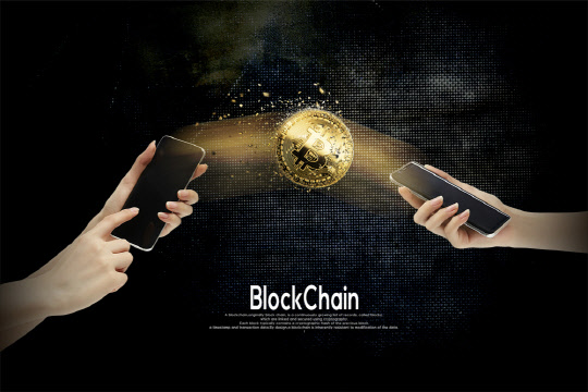 블록체인 이미지. 디지털타임스.